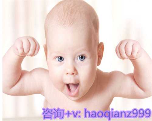 深圳二医院单身试管婴儿费用价目表一览！都花在哪些地方了？