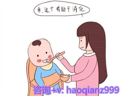 代助孕电话,「广州试管婴儿成功率排行榜」哪家医院技术更靠谱？附真实案例