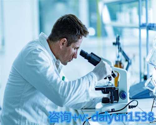 代孕网上咨询,深圳试管婴儿医院排名下的决策天平：技术、费用与服务，如何权衡？