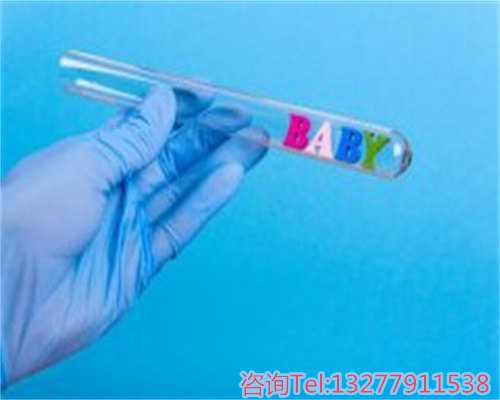 深圳试管婴儿一二三代怎么选？技术详解与费用差异一文说清！