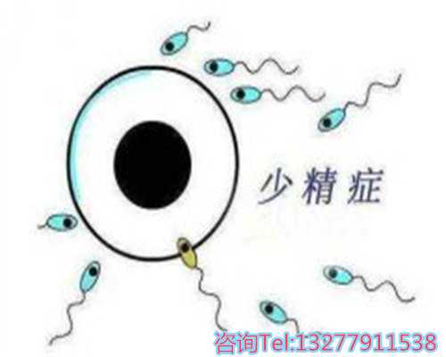 【广州试管婴儿中心属于哪类医疗机构？】