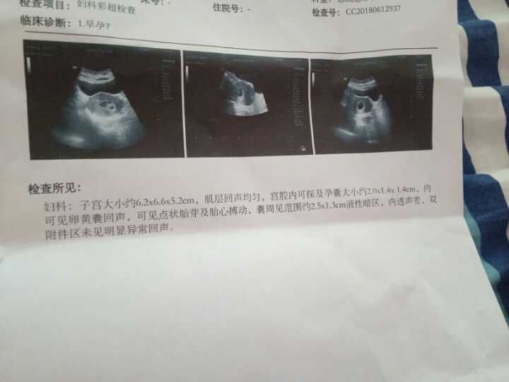 供卵代生地址,深圳三代试管婴儿服务机构哪家更优秀，这家医院是优选之选
