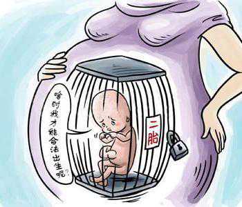 供卵助孕多少钱,2026年在广州做第三代试管婴儿的费用：一次大概花10万左右！