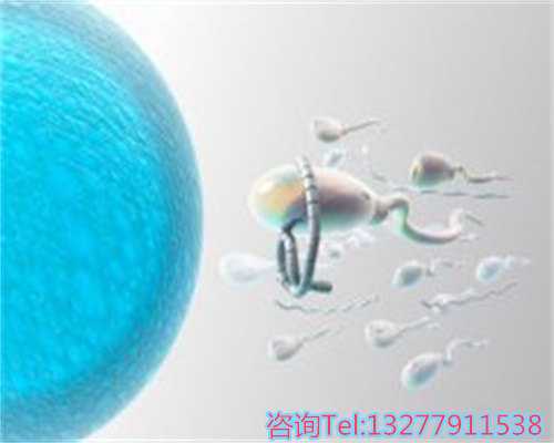 深圳包生男孩机构,2026深圳市三代试管婴儿公立医院排名,一共8家医院