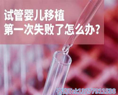 私人代怀公司,2026深圳私立试管医院排行榜已出，附前十医院特色优势